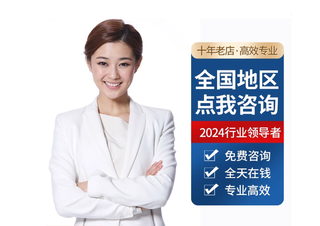 定南离职公积金代提